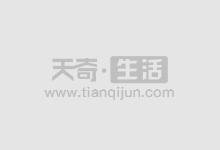 中国财险股价大涨近11% 去年归母净利润增长19%